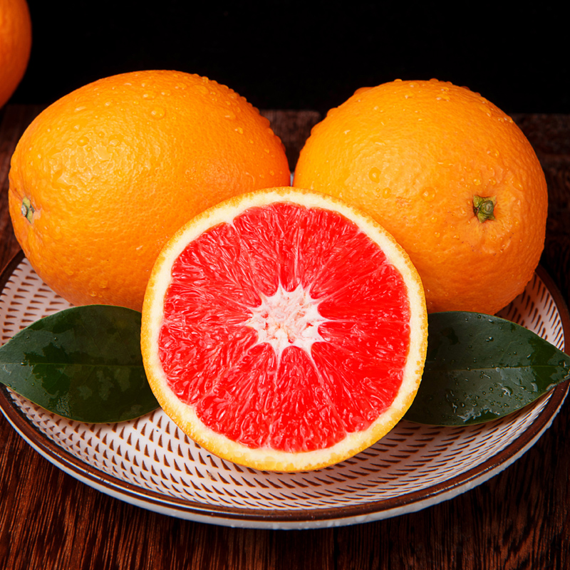 红心脐橙