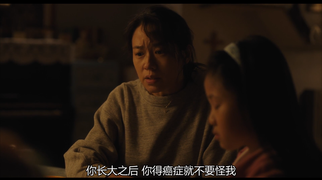 真挚又动人，这台湾新片把我看哭了_百科TA说