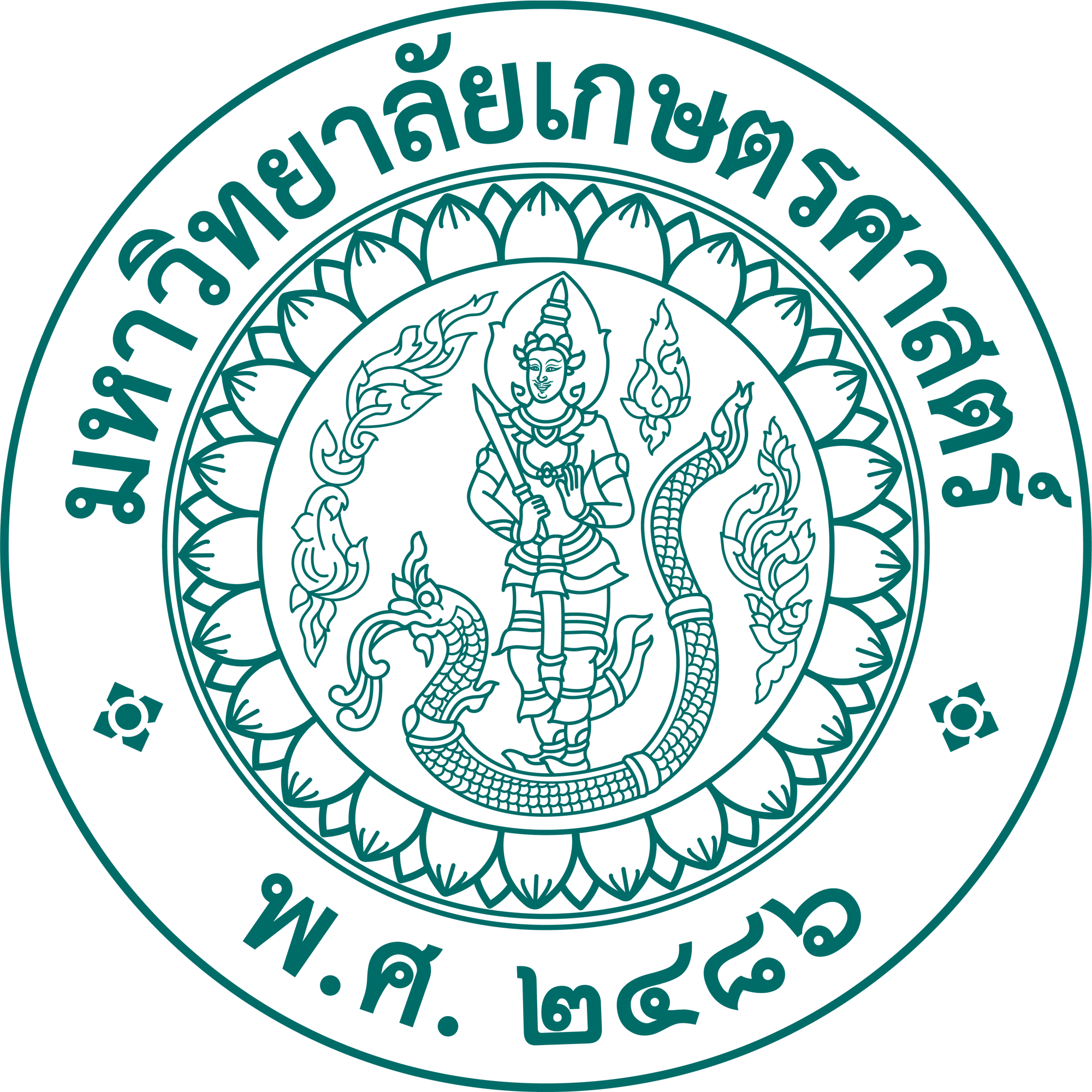 泰国农业大学