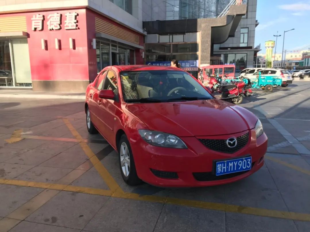 为什么说马自达3是辆平民快乐车？拥有过便知道！_百科TA说