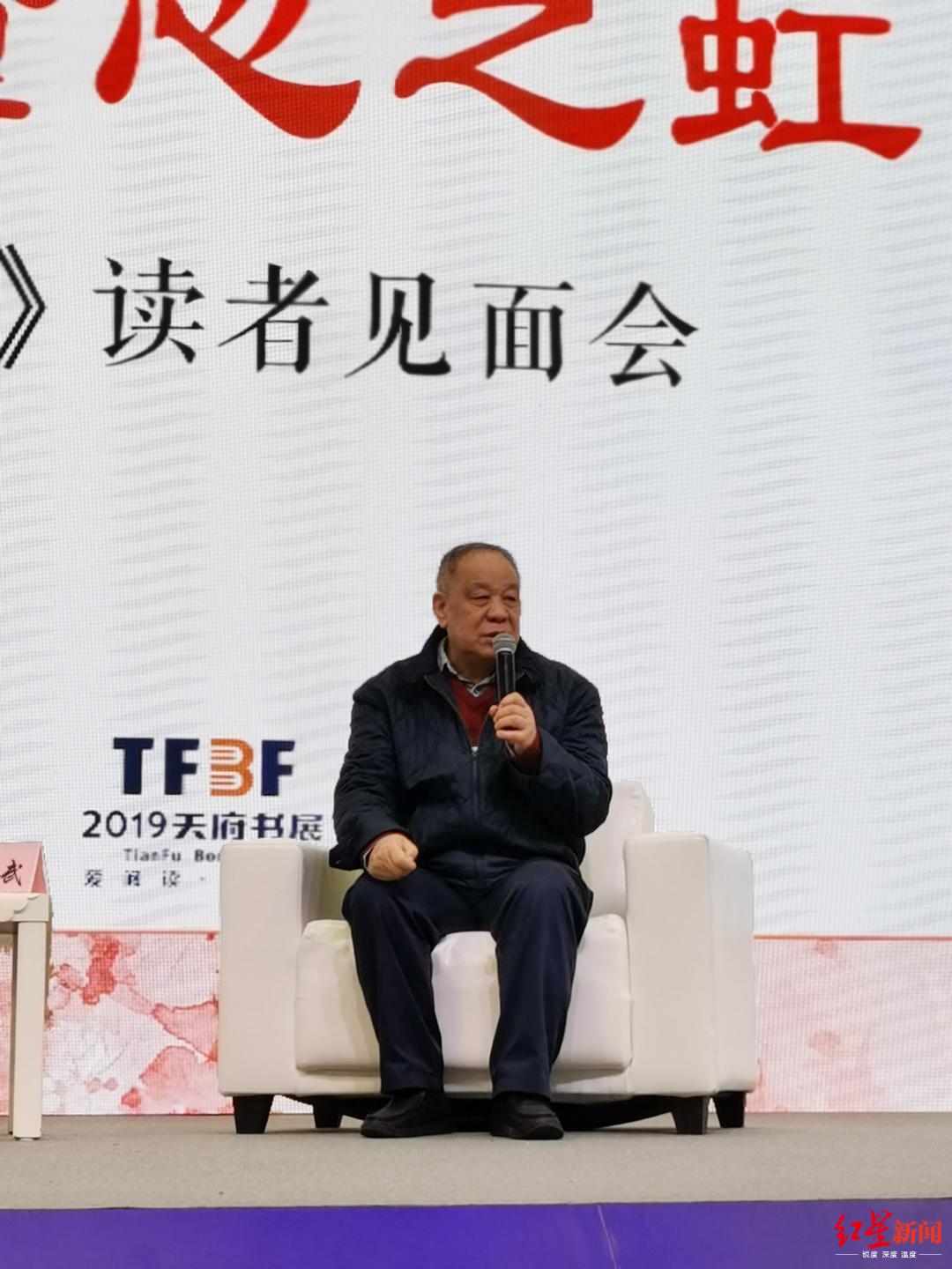 天府书展上，刘心武告诉你怎么让孩子领会《红楼梦》的传统文化之美_百科TA说
