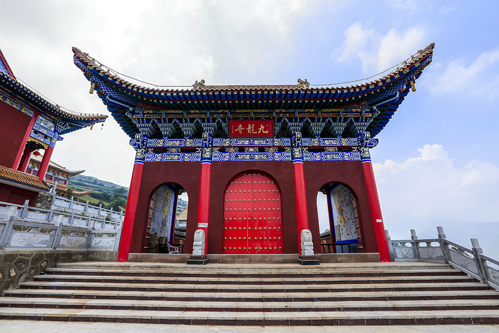 九龙寺