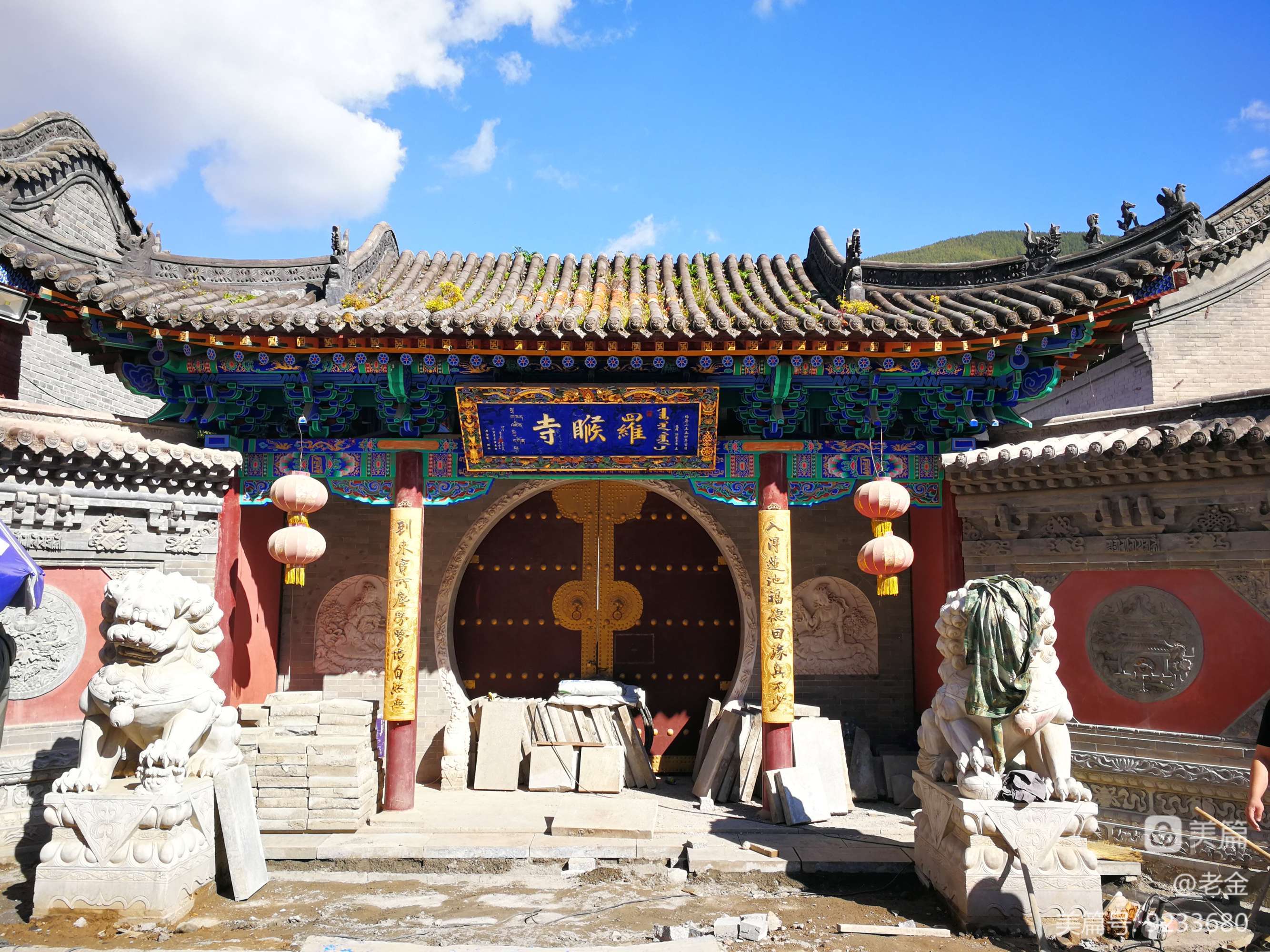  p data-id="tolm7yorgvto">罗睺寺,位于山西省忻州市五台县台怀镇 a