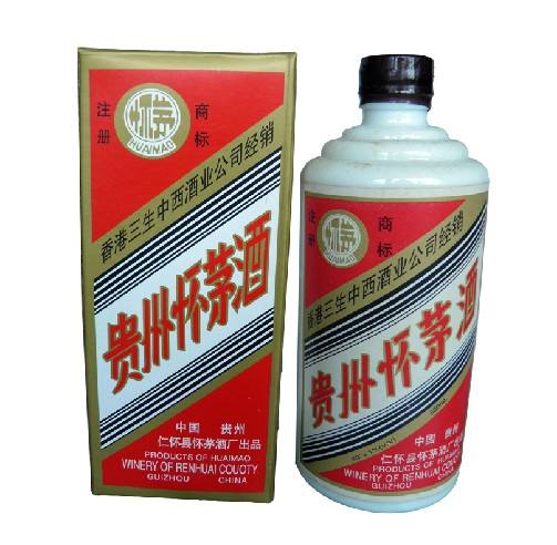 贵州怀茅酒