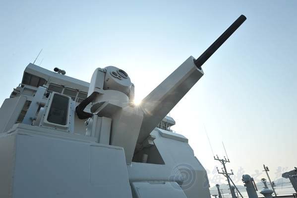 ds30b型30毫米舰炮