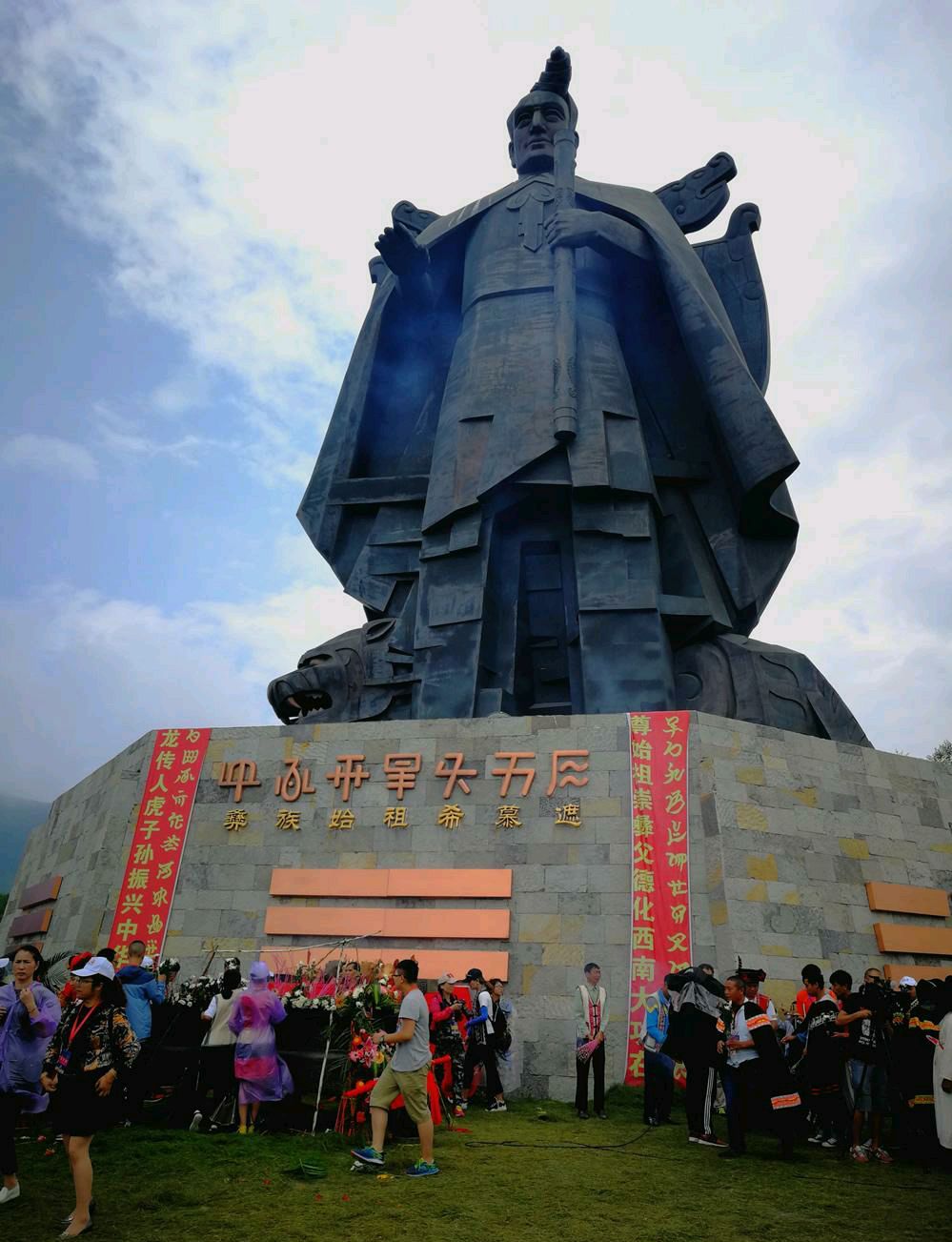 浅析楚人尊凤_百科TA说