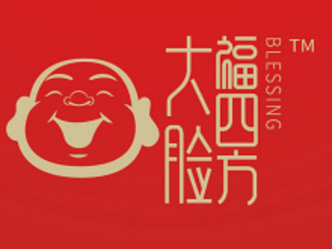 成都大脸福四方商贸有限公司