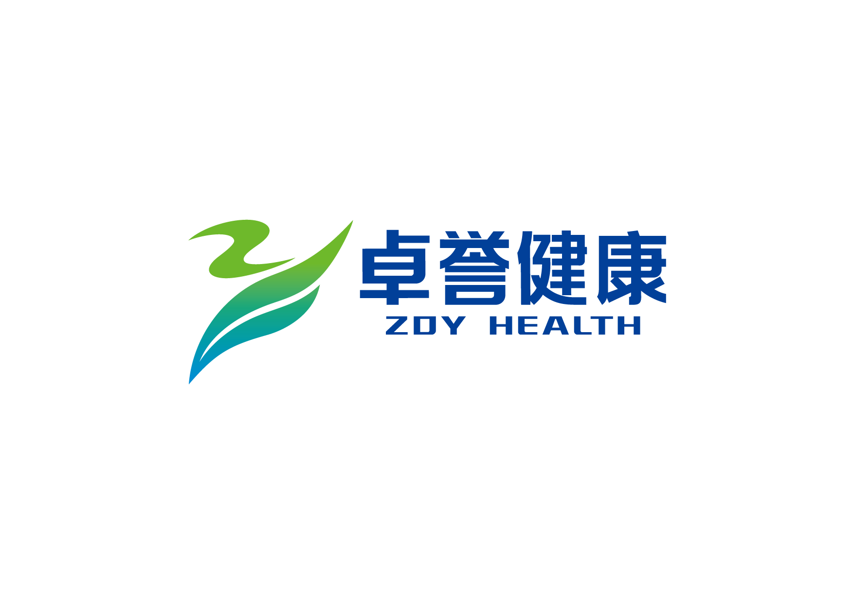 湖南卓誉健康管理有限公司