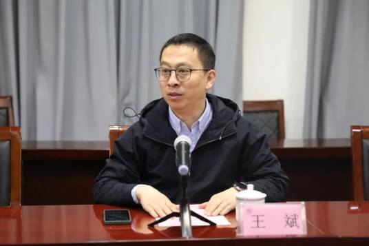 王斌（东南大学机械工程学院党委副书记、党委宣传委员、副院长）_百度百科