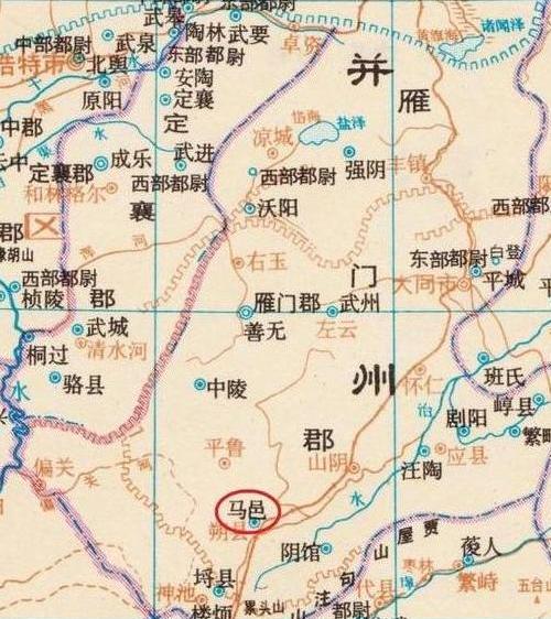 马邑郡