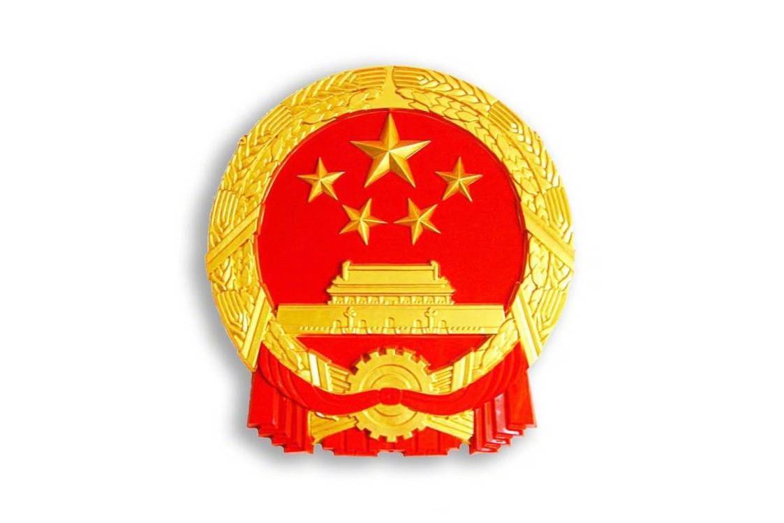  p data-id="gnazp3i6gg">根据《中共甘肃省委办公厅,甘肃省人民政府
