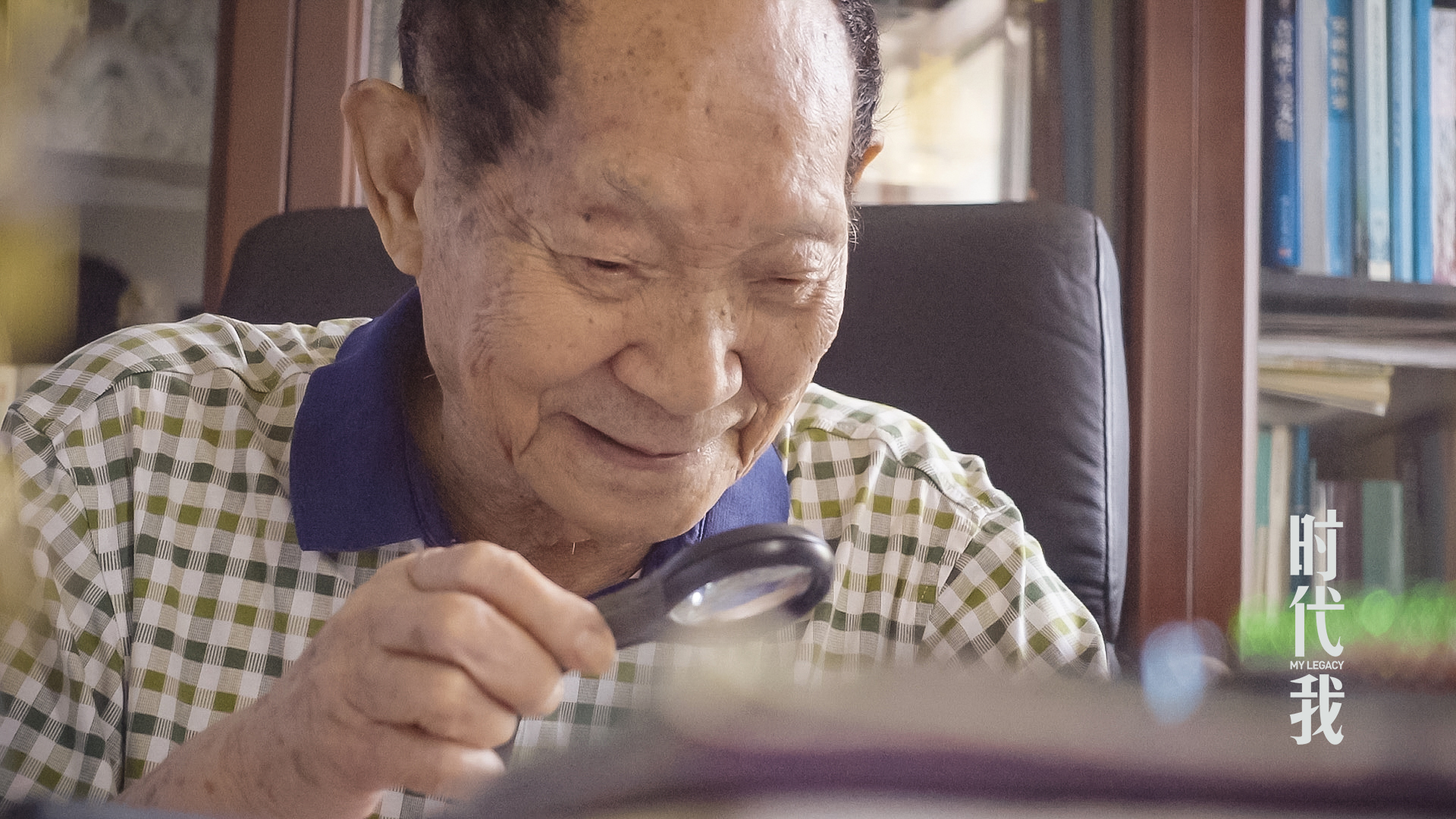 新闻/10962316" data-lemmaid="10962316">腾讯新闻 /a>出品,袁隆平