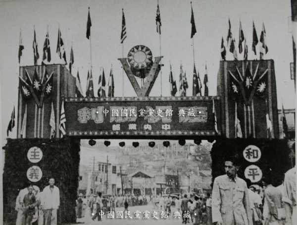 中国同盟会_百度百科