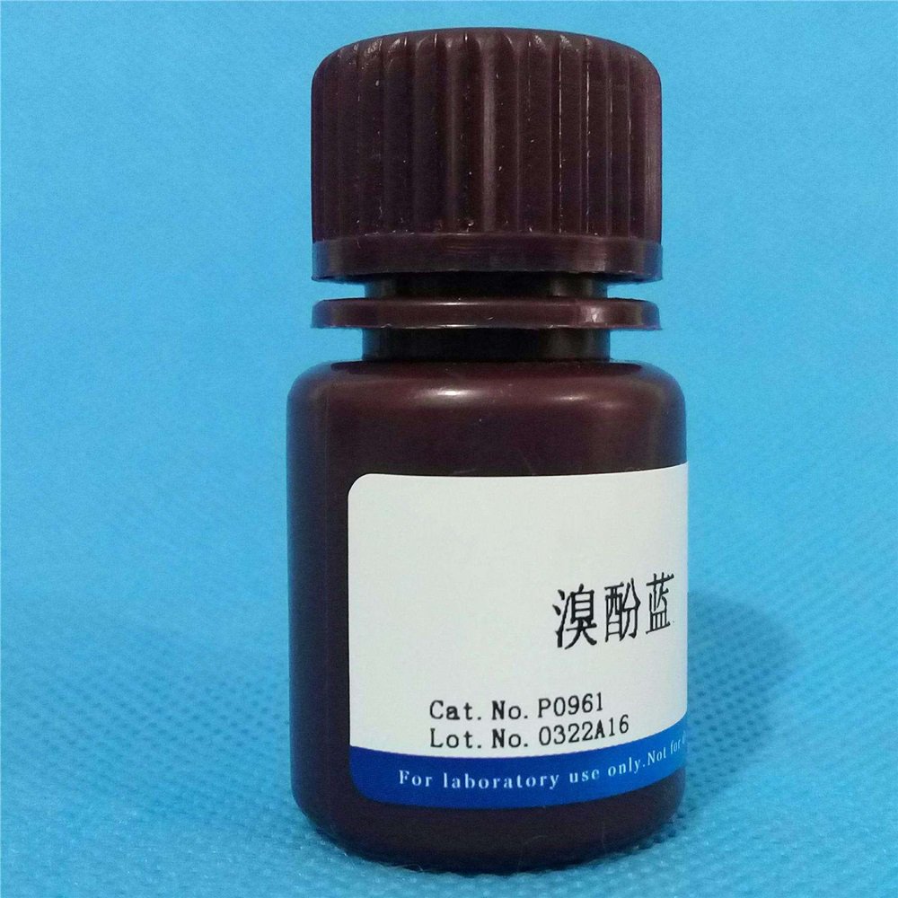 溴酚蓝指示液