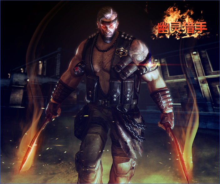 823">幽灵猎手,是《 a target="_blank" href="/item/穿越火线/75017"