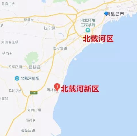 北戴河新区