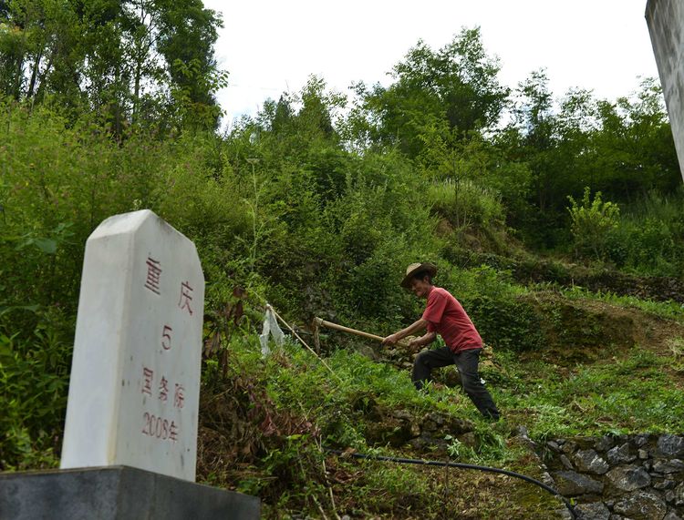  p data-id="gnb89ub7oz">培石乡,隶属于重庆市巫山县,地处 a target=