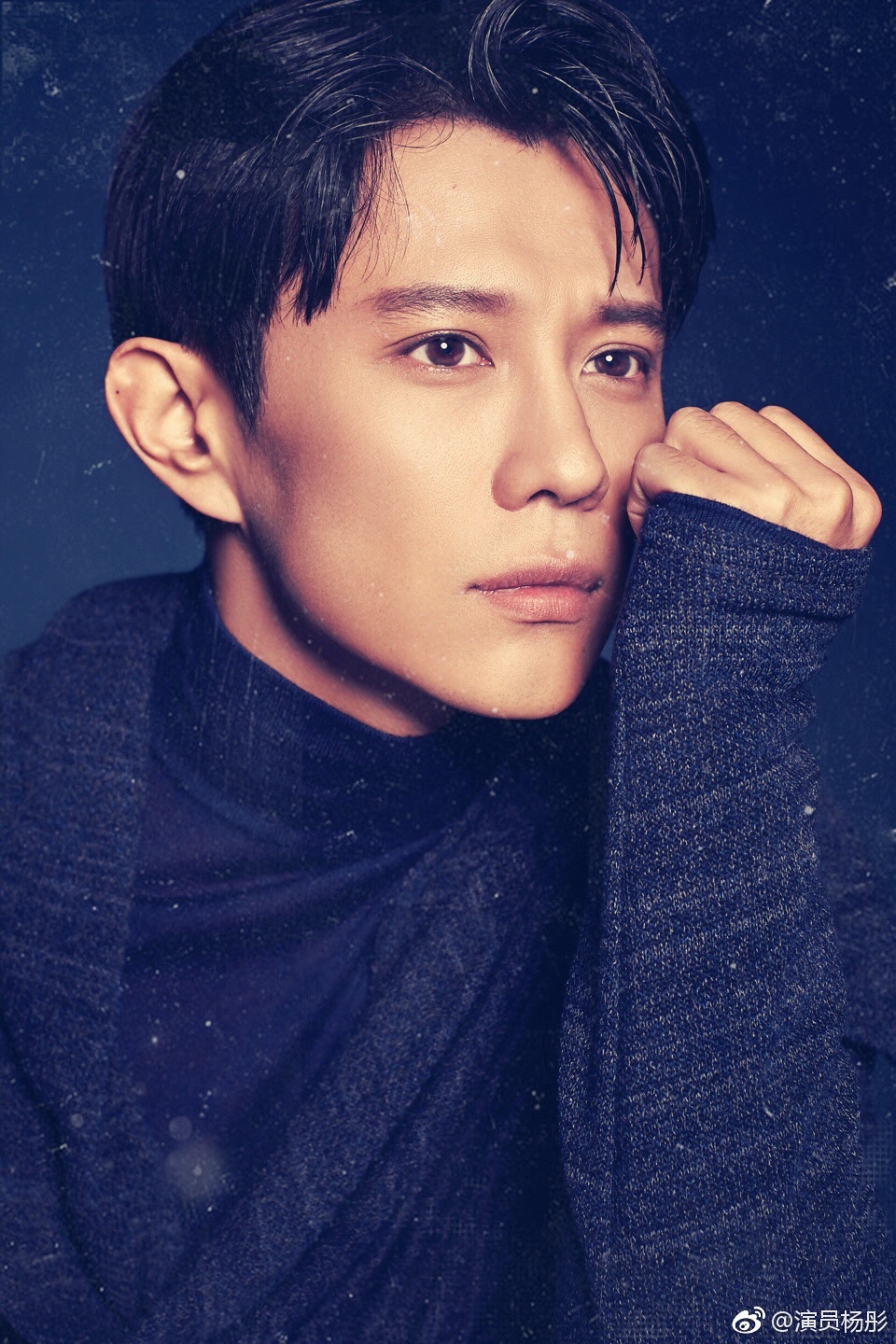 杨彤