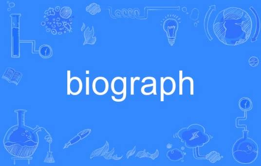 biograph_百度百科