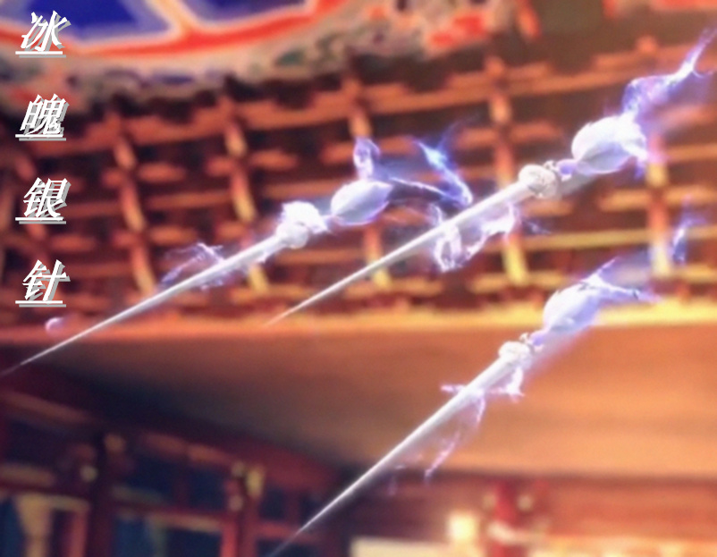 128951" data-lemmaid="128951">金庸 /a>武侠小说中一种著名暗器