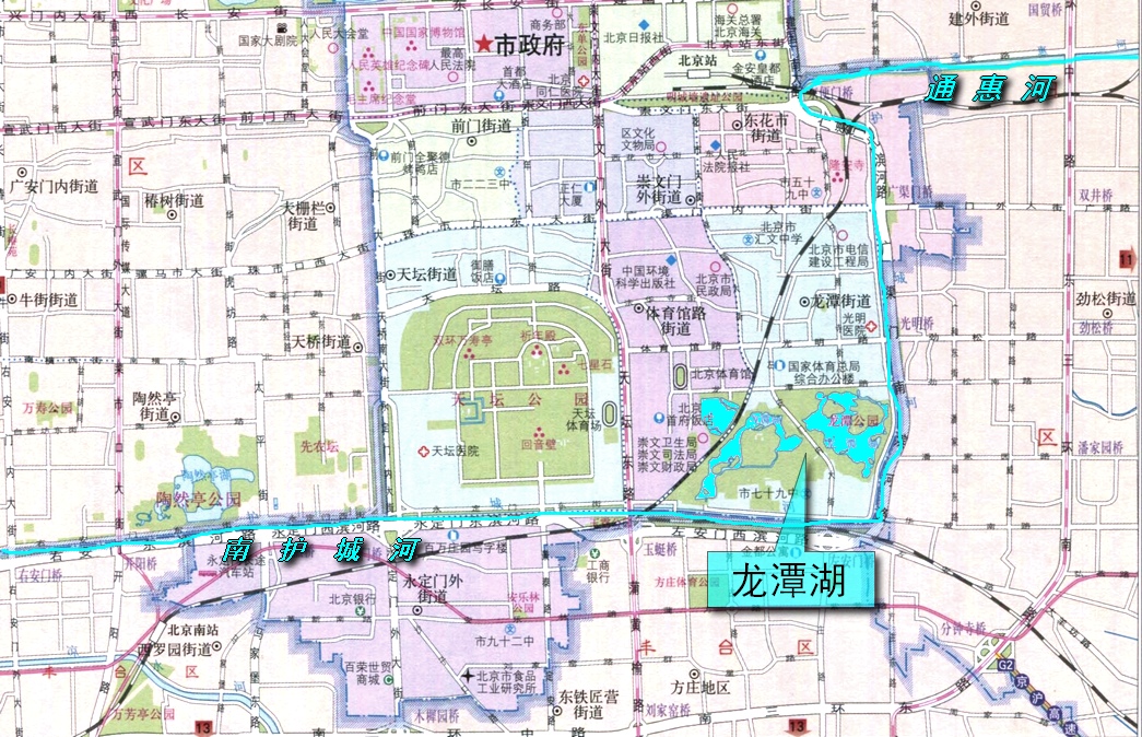 " data-lemmaid="2504974">东 /a>城区外城东南隅,龙须沟流经此地,故