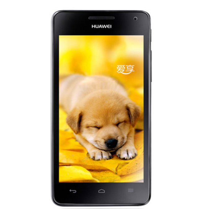  p>华为 u8950是一款智能手机,主屏尺寸为4.5英寸,内存容量为768mb.