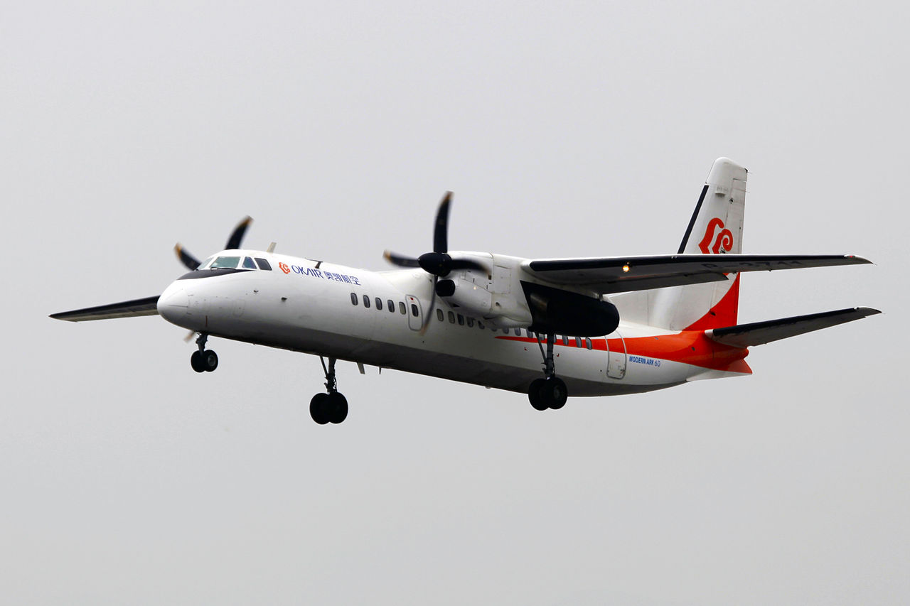 新舟60支线飞机