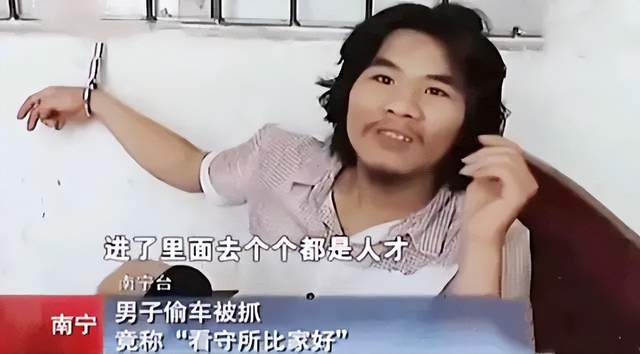 网红梦碎、创业失败！“窃格瓦拉”追梦10年后，只能去做打工人？_百科TA说