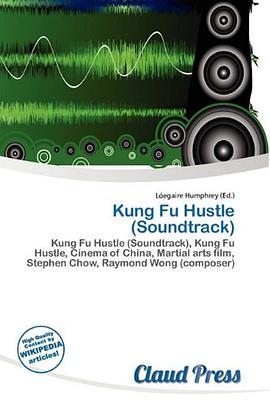 kung fu hustle (soundtrack)