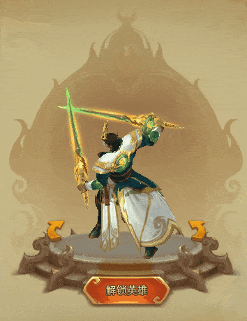  p>梦*刘备,是端游《 a target="_blank" href="/item/梦三国2