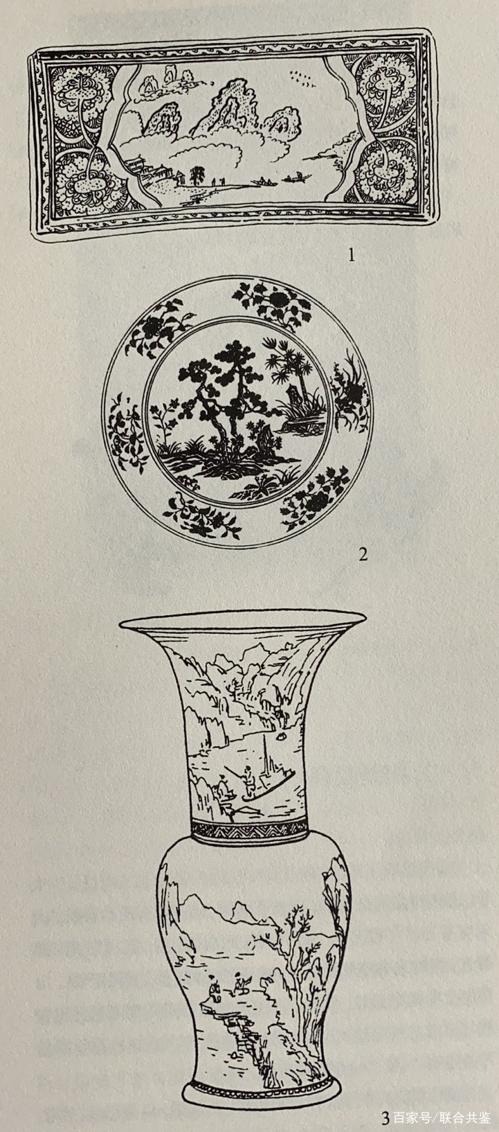 中国瓷器传统图案纹样赏析_百科TA说