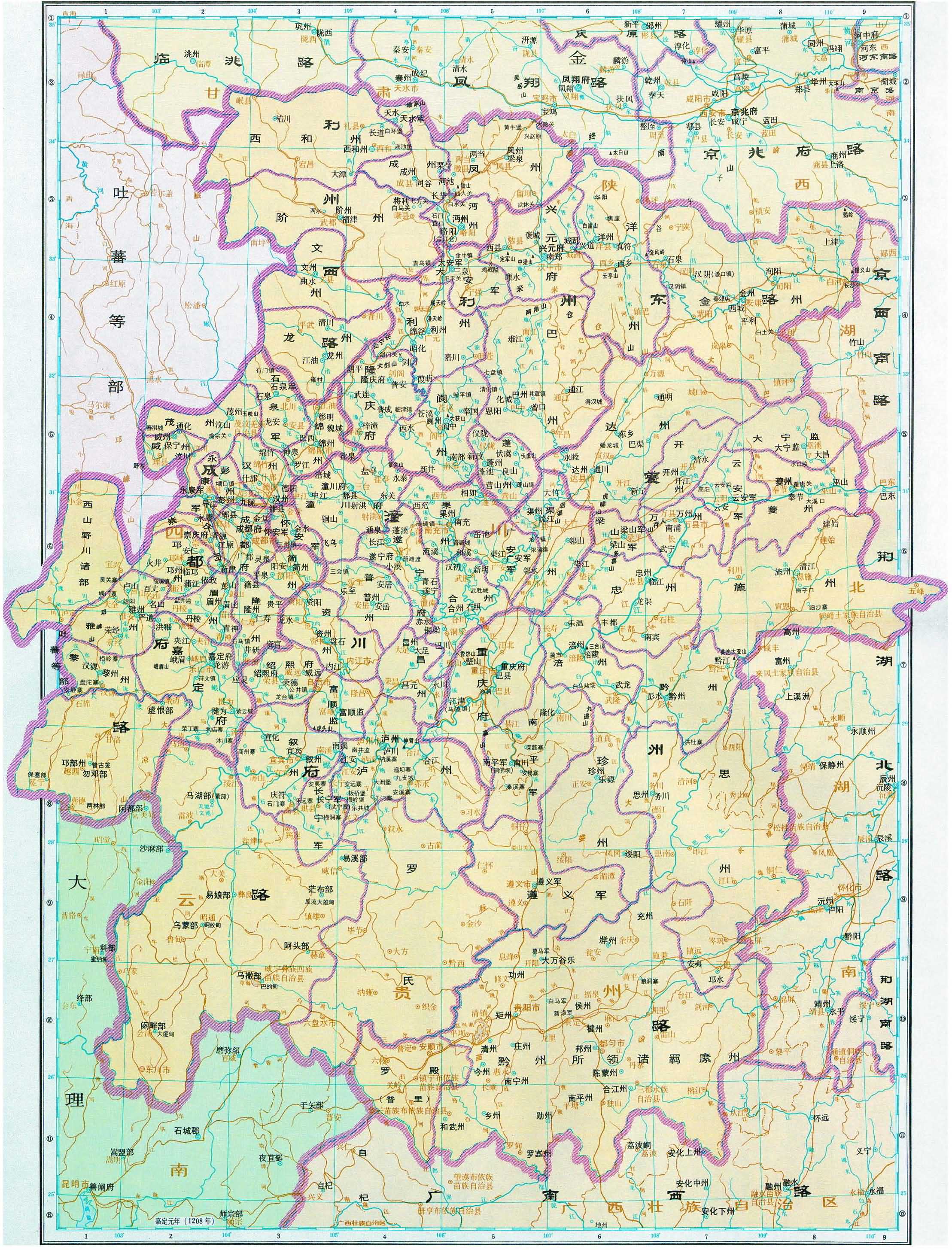  p>南宋(1127年6月12日—1279年3月19日)是宋朝第二个时期,因以 a