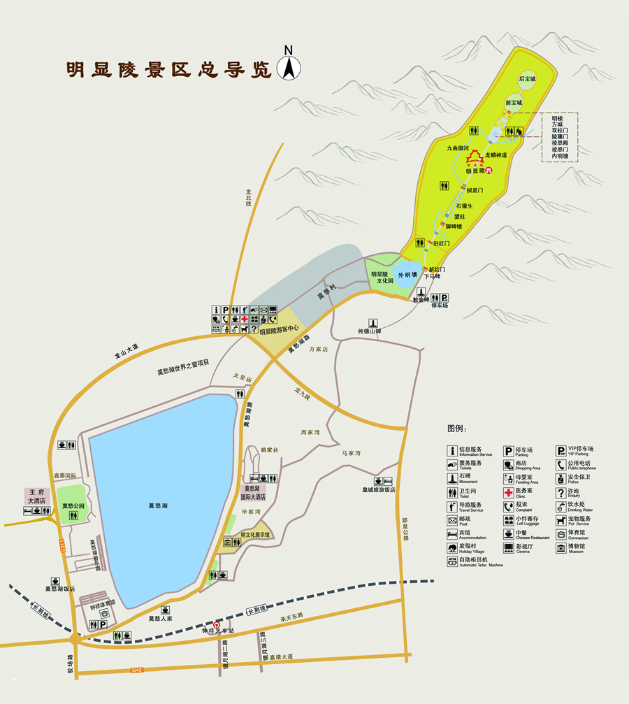 钟祥市明显陵文化旅游景区