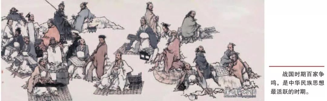 生不逢时的思想家——杨朱_百科TA说
