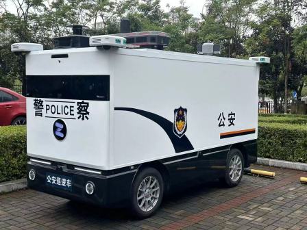 九识（中国自动驾驶无人物流车品牌）_百度百科