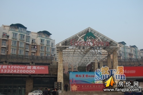 大连开发区格林小镇