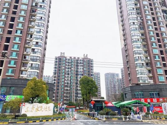 东方社区（浙江省杭州市钱塘区下沙街道下辖社区）_百度百科
