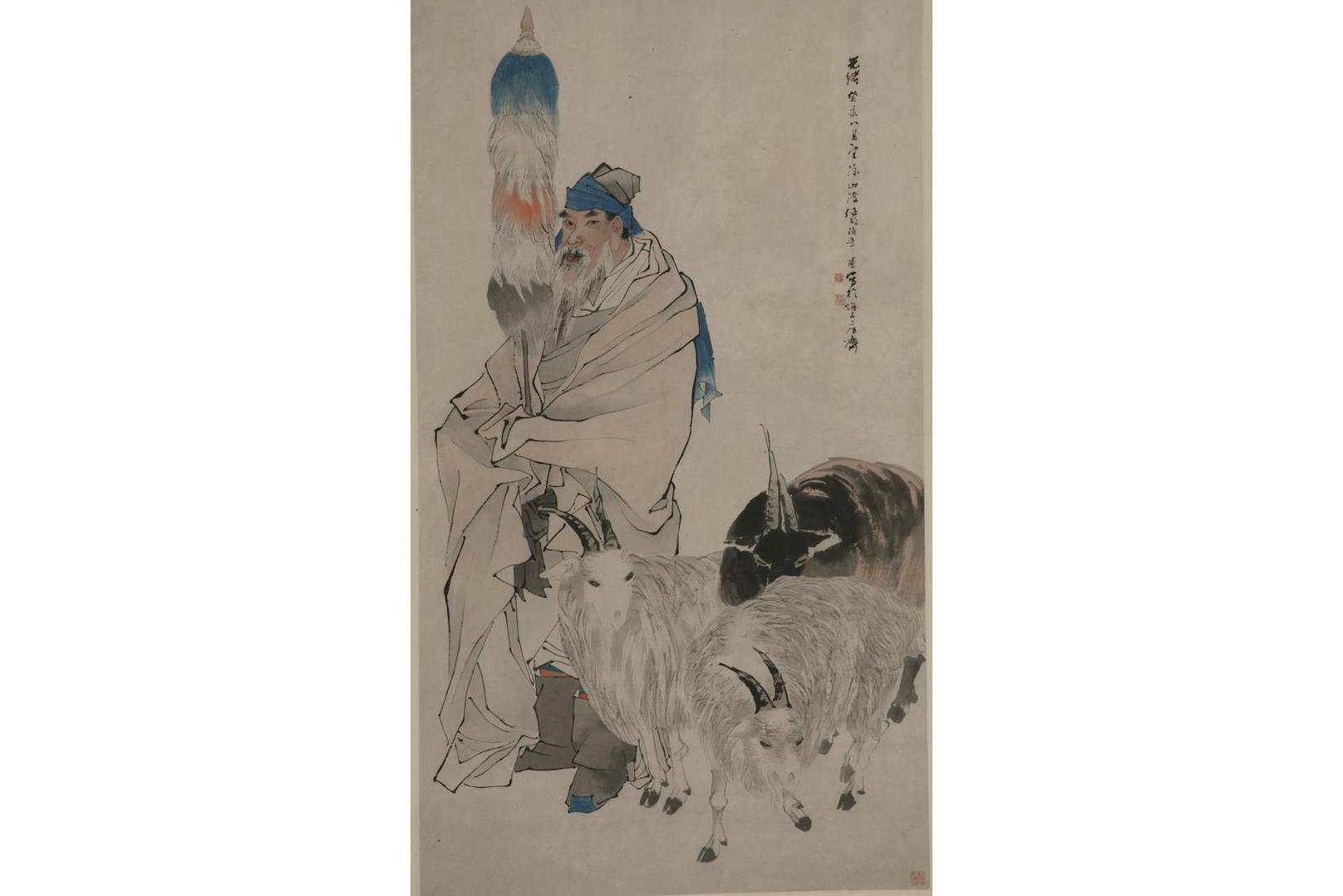 苏武牧羊