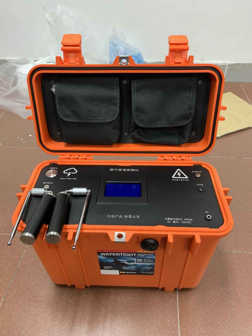 金属管道探测仪