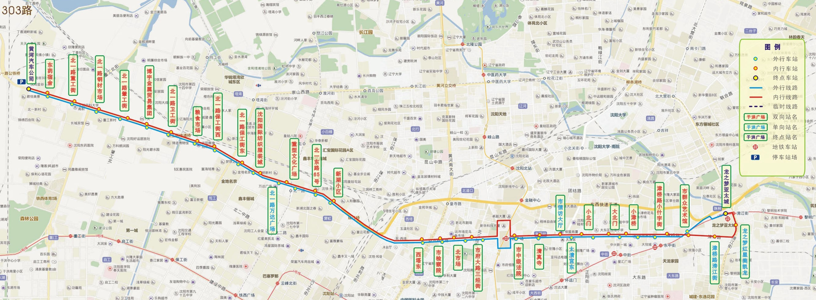 303路公交车的线路图图片