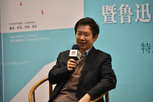 张炜（中国当代作家、中国作家协会副主席）_百度百科