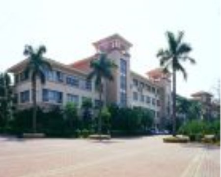 广州市第十八中学