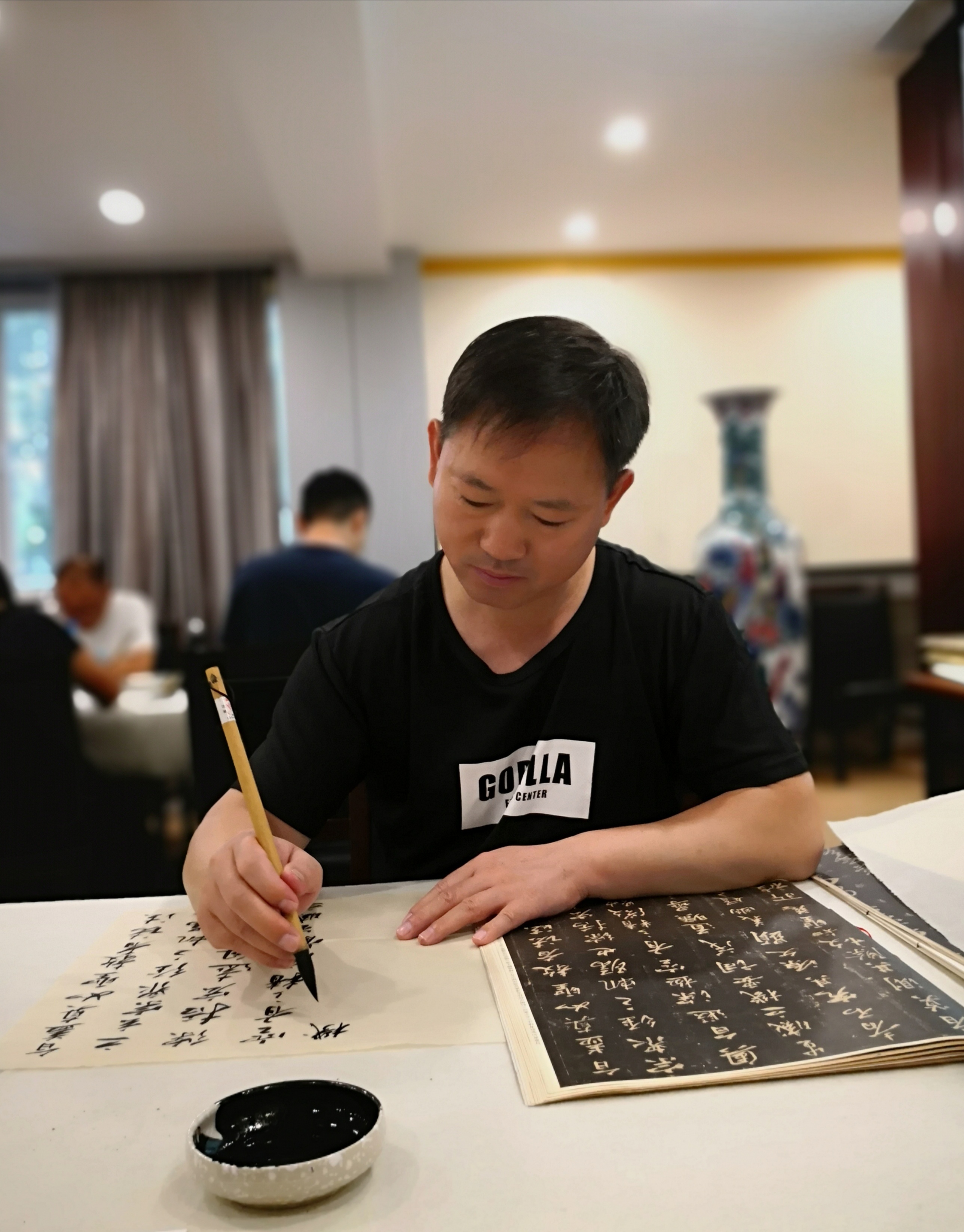 马思远