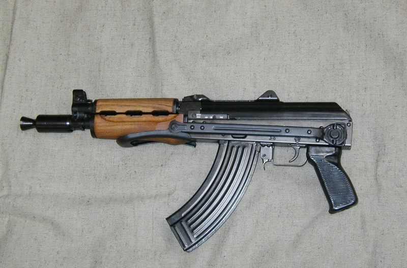 m85式5.56mm冲锋枪