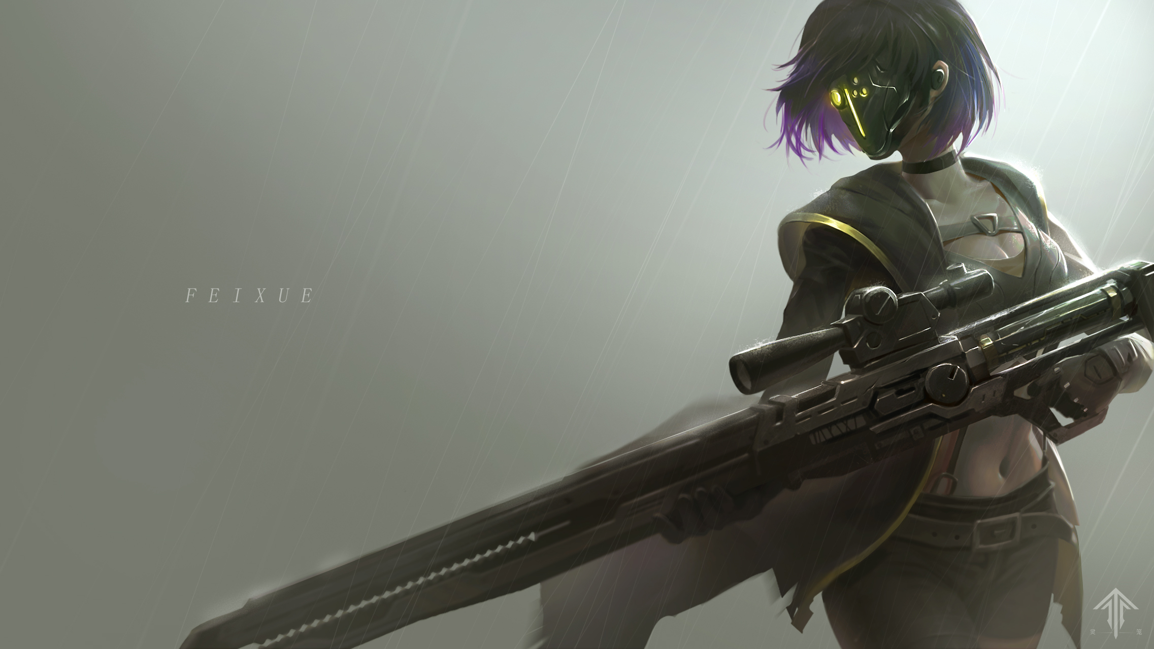 7m">飞雪,3d动画《 a target="_blank" href="/item/灵笼/23617840"