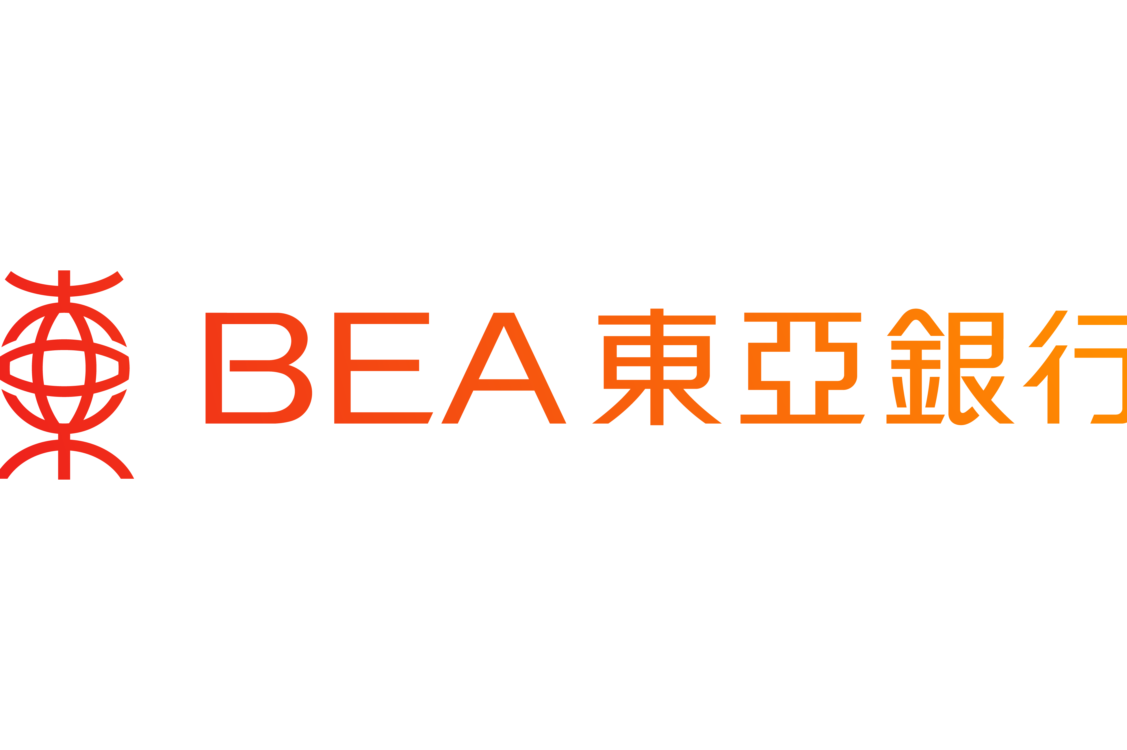 东亚银行(中国)有限公司