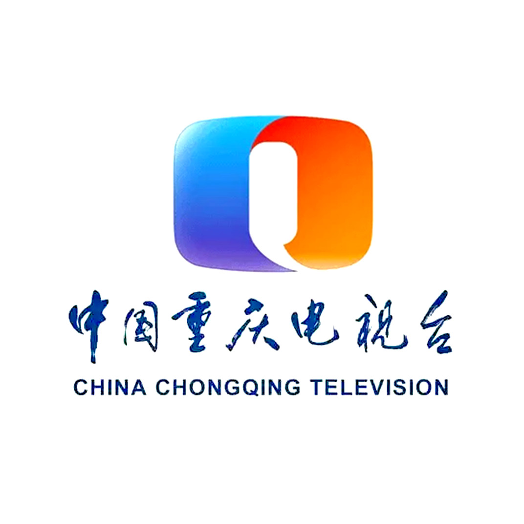 重庆有线广播电视台