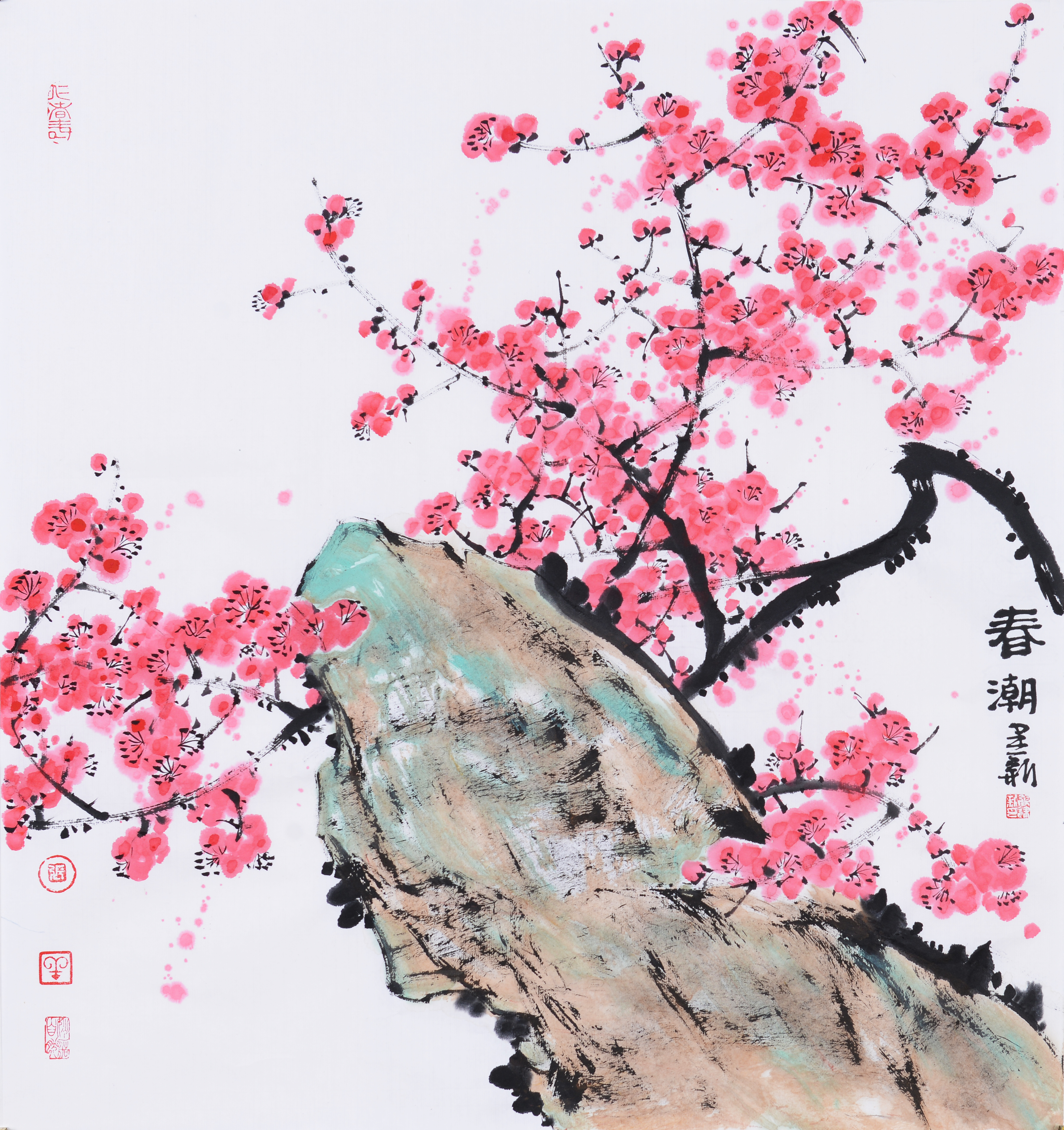 p data-id="go2eyb8t86">张建新,中国当代画家.