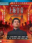 周弘（中国香港女演员）_百度百科