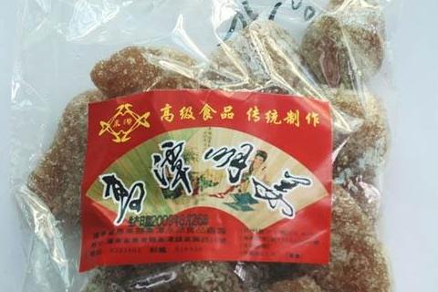  p>高潭明姜是广东省惠东县高潭镇的特产.